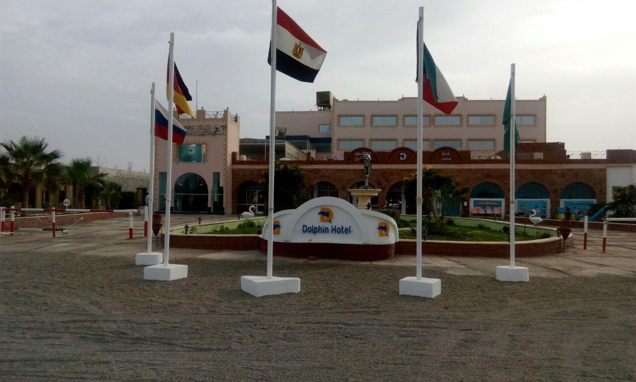 Dolphin Hotel El Qoseir Ngoại thất bức ảnh